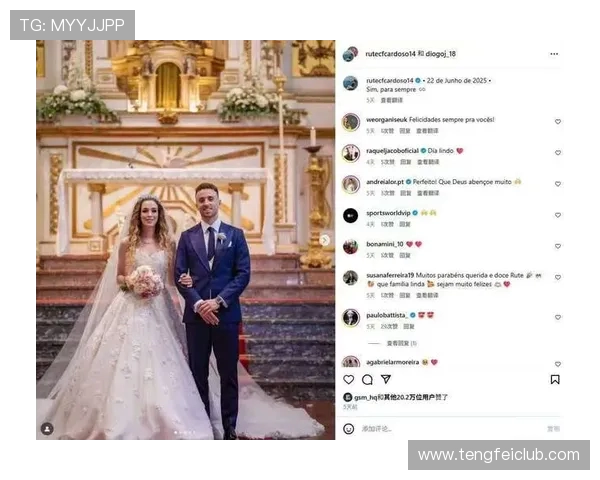 多家俱乐部表达关切对冠军巡游车祸的支持与利物浦同行