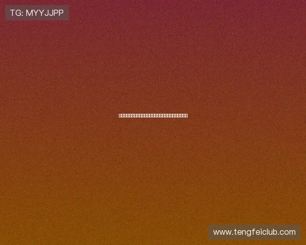 姆巴佩超越齐达内荣登皇马史上法国射手第二仅次传奇本泽马